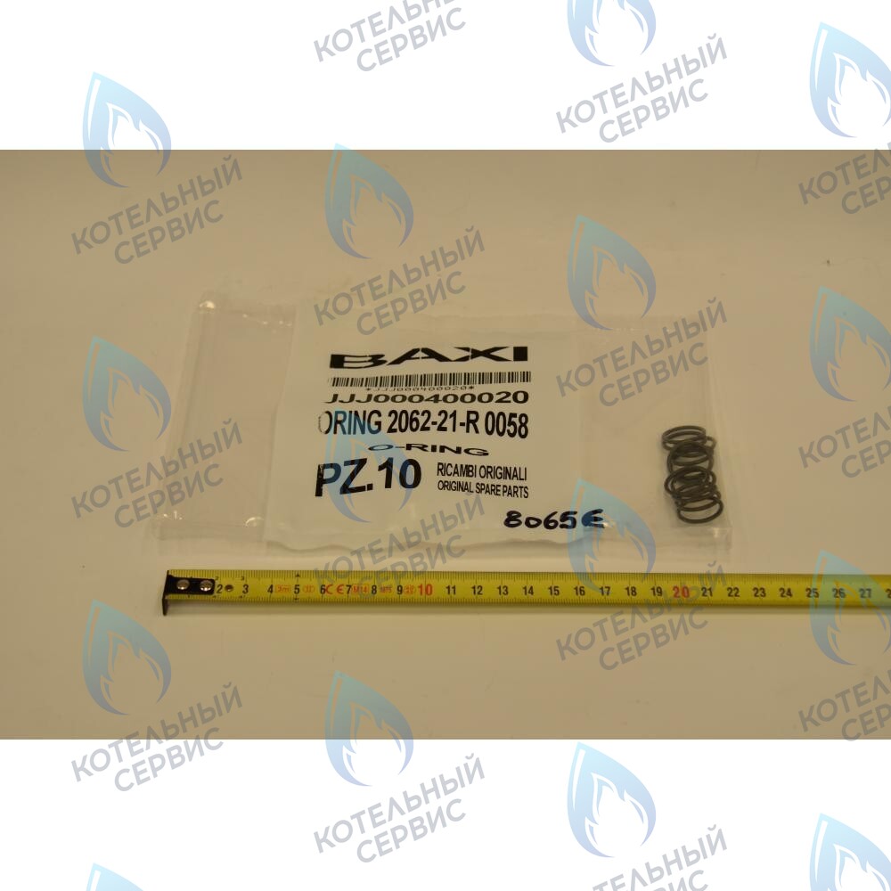 400020 уплотнение кольцевое резиновое BAXI 