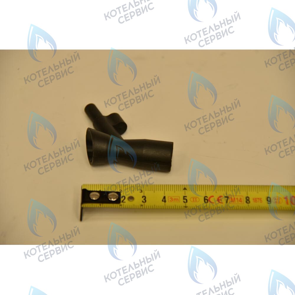 710364700 Устройство Вентури BAXI 