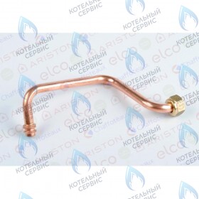 Трубка расширительного бака ARISTON