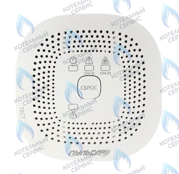 H00025947 Комплект сигнализаторов загазованности «Пульсар» CO-CH4 c клапаном Ду20 
