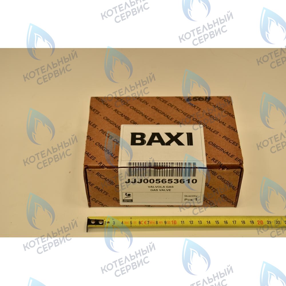 5653610 Газовый клапан (SIT 845 048 SIGMA 0063AS4831) BAXI ECO (3, Four), FOURTECH, LUNA, LUNA (3, 3 Comfort) SLIM, SLIM 2 