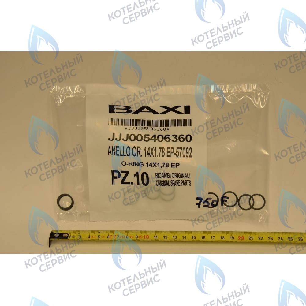 5406360 Уплотнение кольцевое BAXI 
