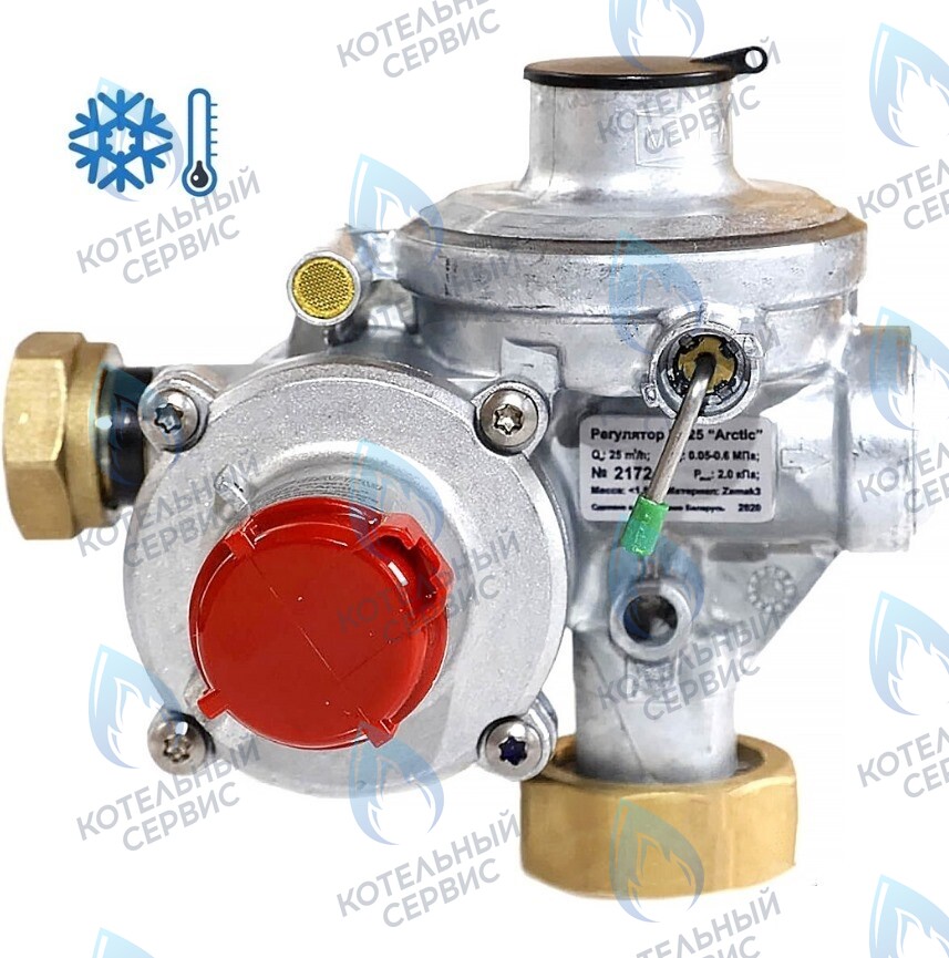  Регулятор давления газа RF ARCTIC 10 G (угловой) Фаргаз 