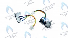 Микровыключатель с кронштейном (3 провода)