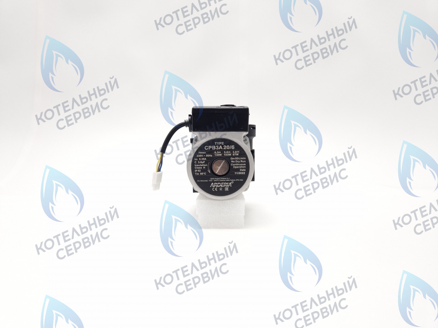 22013.0400-021R Насос циркуляционный CPB3A 20/6 ARDERIA 