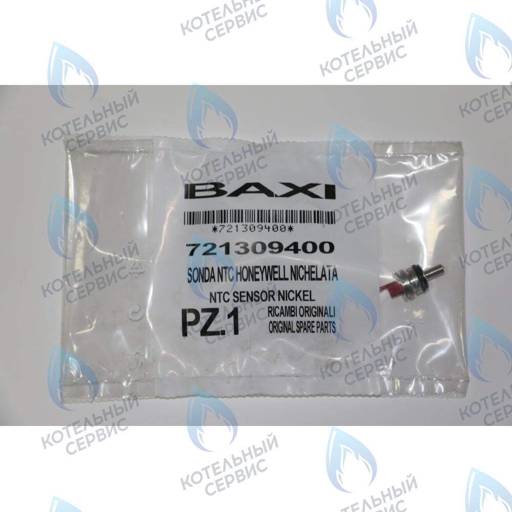 721309400 Датчик температуры ГВС NTC (погружной, клипса) BAXI ECO (Compact, 4s, 5 Compact) FOURTECH (артикул 721309400, 710056200) 