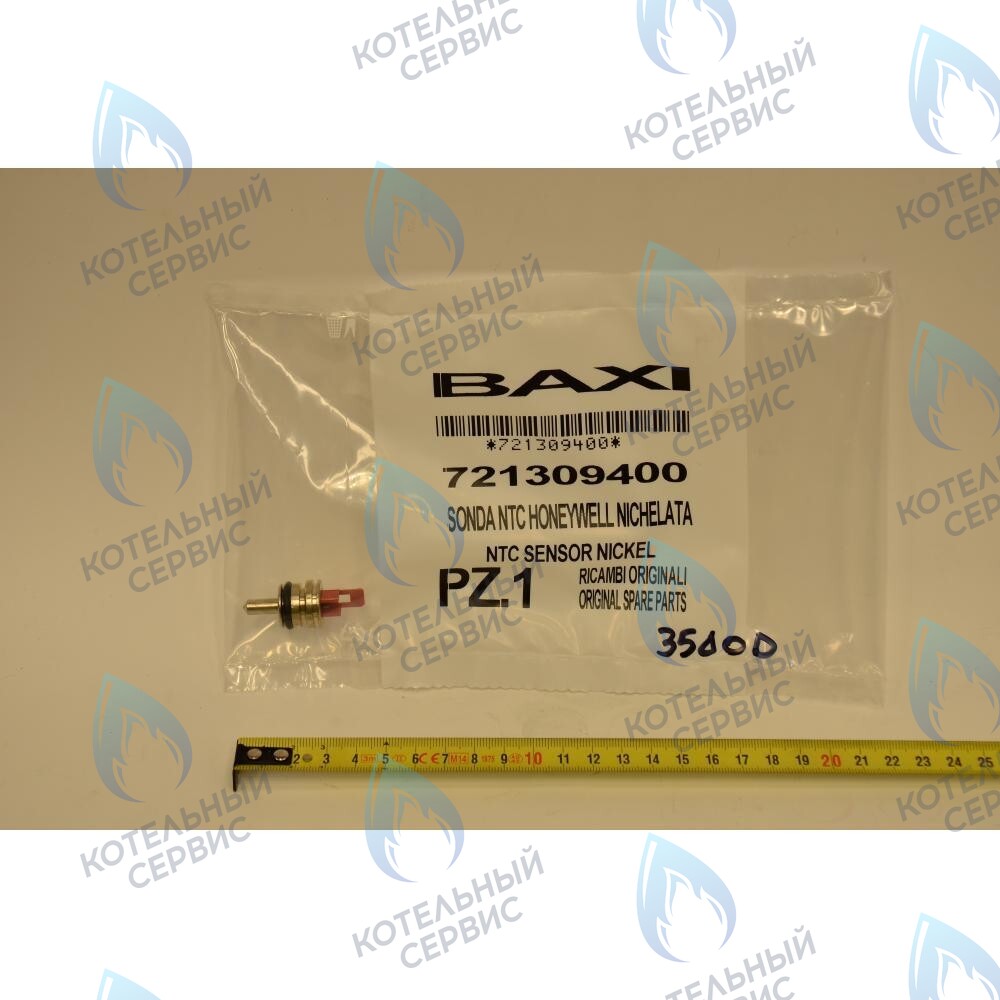 721309400 Датчик температуры ГВС NTC (погружной, клипса) BAXI ECO (Compact, 4s, 5 Compact) FOURTECH (артикул 721309400, 710056200) 