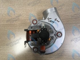 Вентилятор 32w (турбина) BOSCH WBN6000 12C/18C