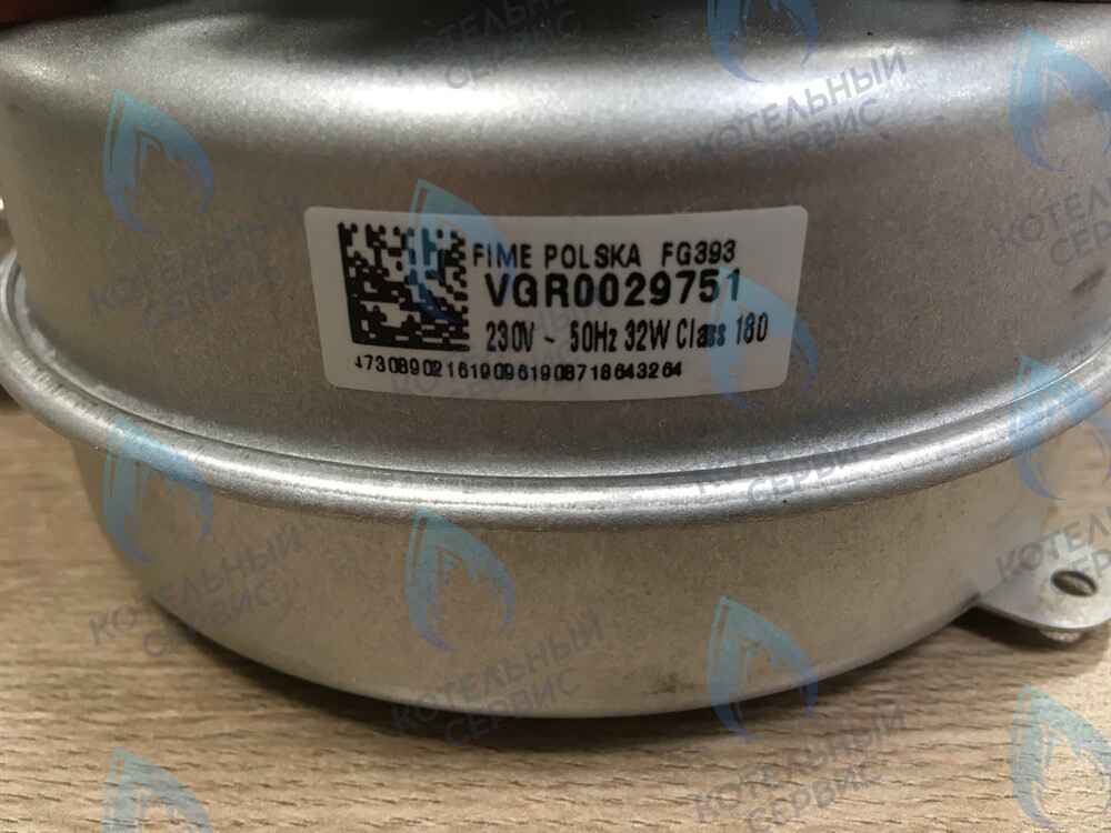 87186432640 Вентилятор дымоудаления 32w (турбина) BOSCH WBN6000 12C/18C 