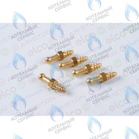 Защелка ARISTON