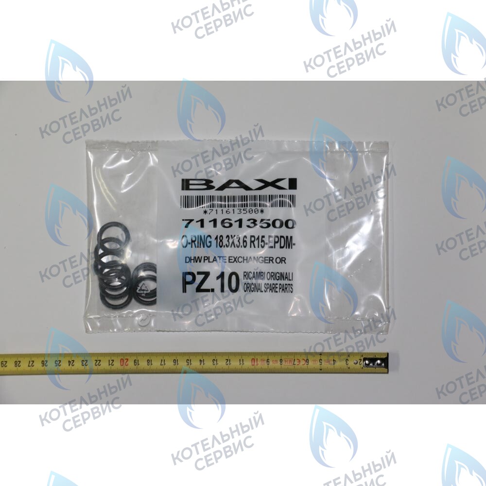 711613500 Уплотнение вторичного теплообменника BAXI 