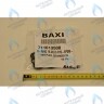 711613500 Уплотнение вторичного теплообменника BAXI 