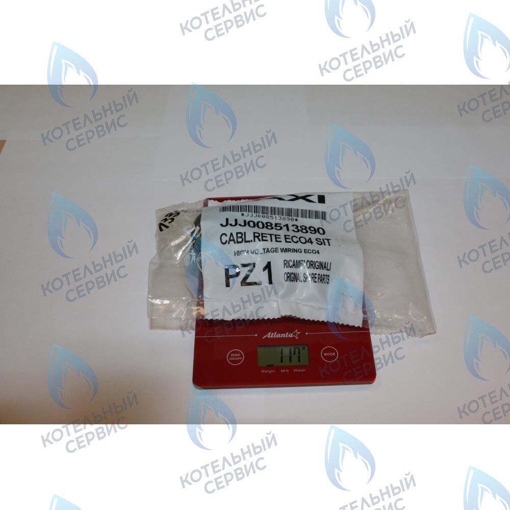 8513890 Проводка электрическая (от разъема платы x3 к клеммной колодке, насосу, газ. клапану SIT, мотору трехходового клапана) BAXI 