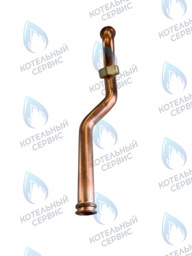 Трубка СО (правая) ОБРАТКА Fondital Minorca (6TUBRIIM20) (для медного теплообменника)