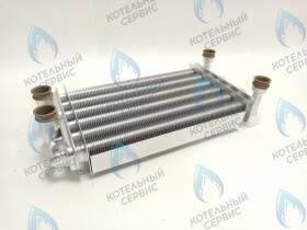 Теплообменник битермический 23кВт HERMANN (1619)