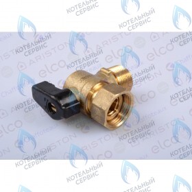 Кран подачи/возврата теплоносителя CHAFFOTEAUX