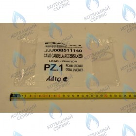 кабель электрода зажигания BAXI