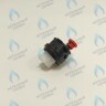 6DEGASAT00 Автоматический воздухоотводчик ALPHATHERM 