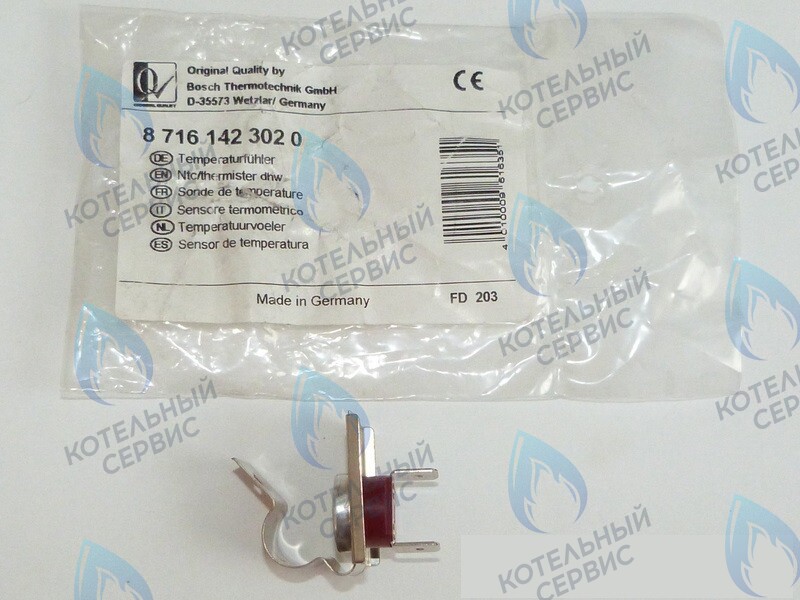 87161423020 Датчик подающей линии ГВС U052/U054 BUDERUS 