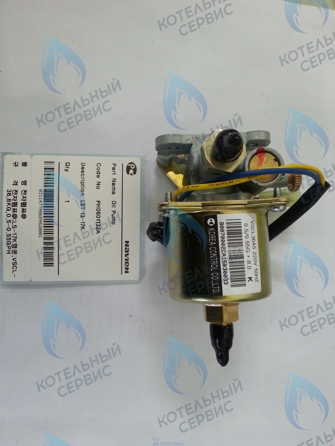 30004238A Насос топливный плунжерный LFA 13-17K, LST 13-17K NAVIEN 