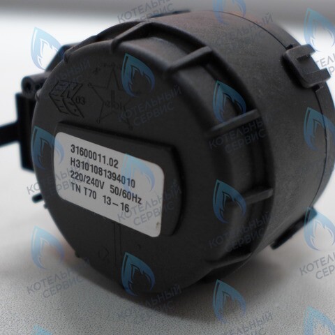 7022420004 Сервомотор трехходового клапана (новый тип) KENTATSU 