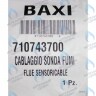 710743700 Датчик температуры отводящих газов Baxi MAIN-5 