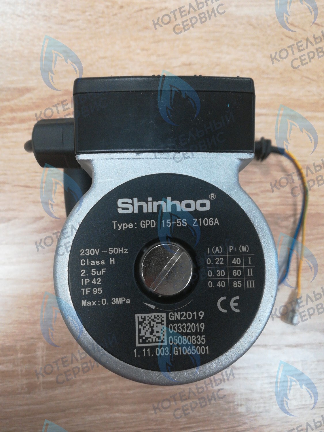 AA10010011 Циркуляционный насос котла 5м ELSOTHERM T-120 