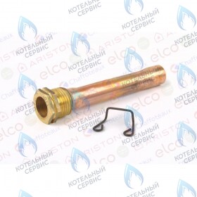 Заглушка ARISTON