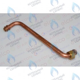 Трубка (расширительный бак) CHAFFOTEAUX