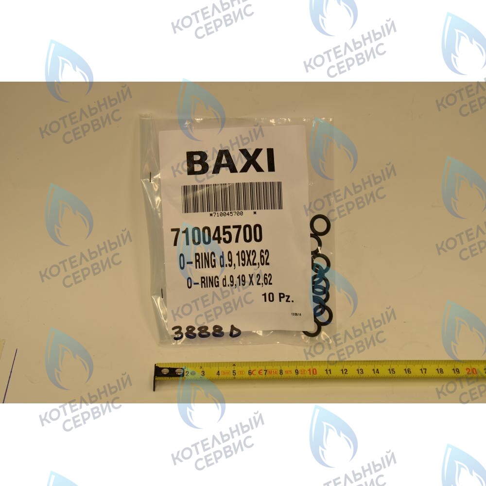 710045700 Кольцо уплотнительное 9,19x2,62 BAXI 
