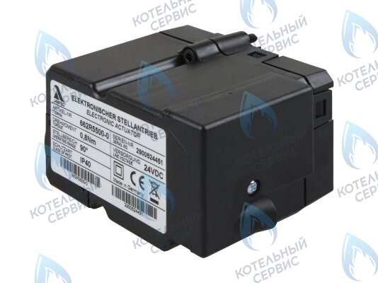 0005040154 Сервопривод Baltur для горелки BTG 15 ME (Lamtec 662R5500-0) 