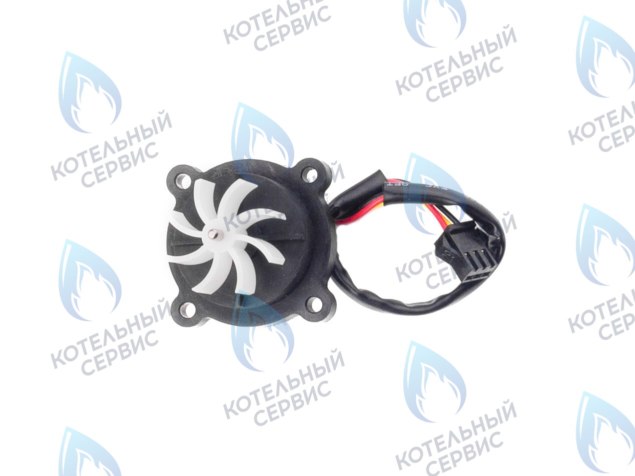 FSE019 Датчик расхода воды ГВС GazEco 18-24 C2/T2 (для котлов с двумя теплообменниками) Исполнение 1 (05-4133-01) 