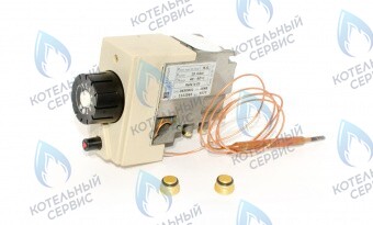 021653 Клапан газовый 630, 0.630.802 ЛЕМАКС (Lemax) 