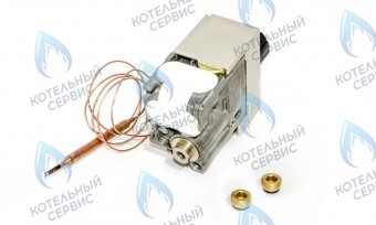 021653 Клапан газовый 630, 0.630.802 ЛЕМАКС (Lemax) 