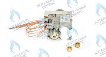 021653 Клапан газовый 630, 0.630.802 ЛЕМАКС (Lemax) 