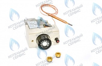 021653 Клапан газовый 630, 0.630.802 ЛЕМАКС (Lemax) 