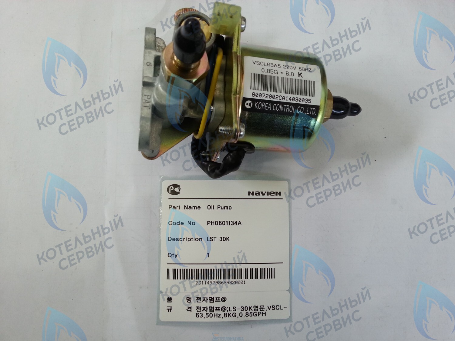 30004240A Насос топливный плунжерный LFA 30K, LST 30K NAVIEN 