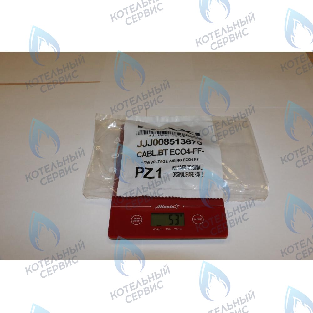 8513670 Проводка электрическая низковольтная (от разъем платы x4 к термостату перегрева, датчику NTC отопления, пневмореле) BAXI 